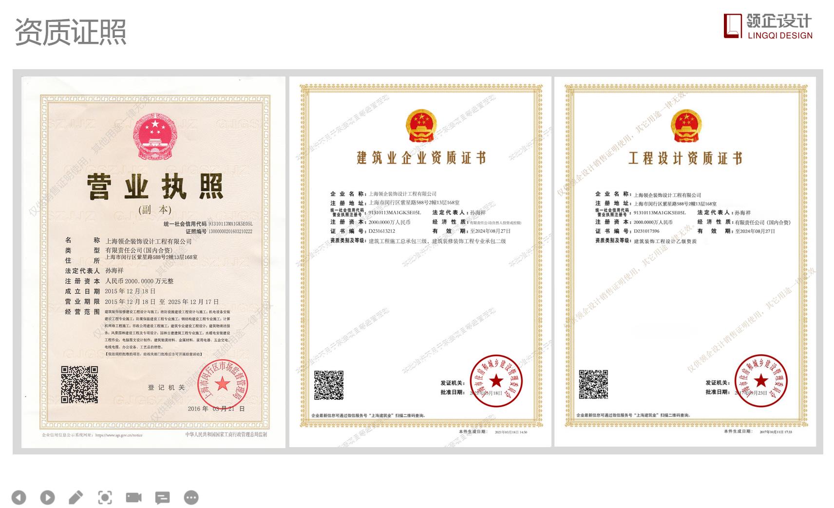 上海疫情下辦公室裝修設(shè)計(jì)可以做哪些準(zhǔn)備？疫情過后想立