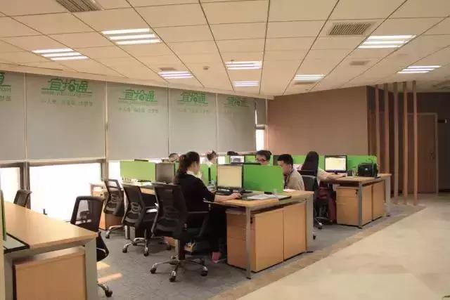 辦公室風(fēng)水禁忌&催財(cái)運(yùn)**！新的一年加薪看這里！