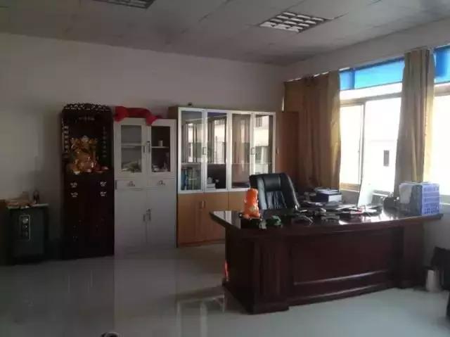 辦公室風(fēng)水禁忌&催財(cái)運(yùn)**！新的一年加薪看這里！