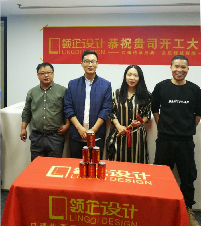 1755224311309608.png 20250814012730779.png